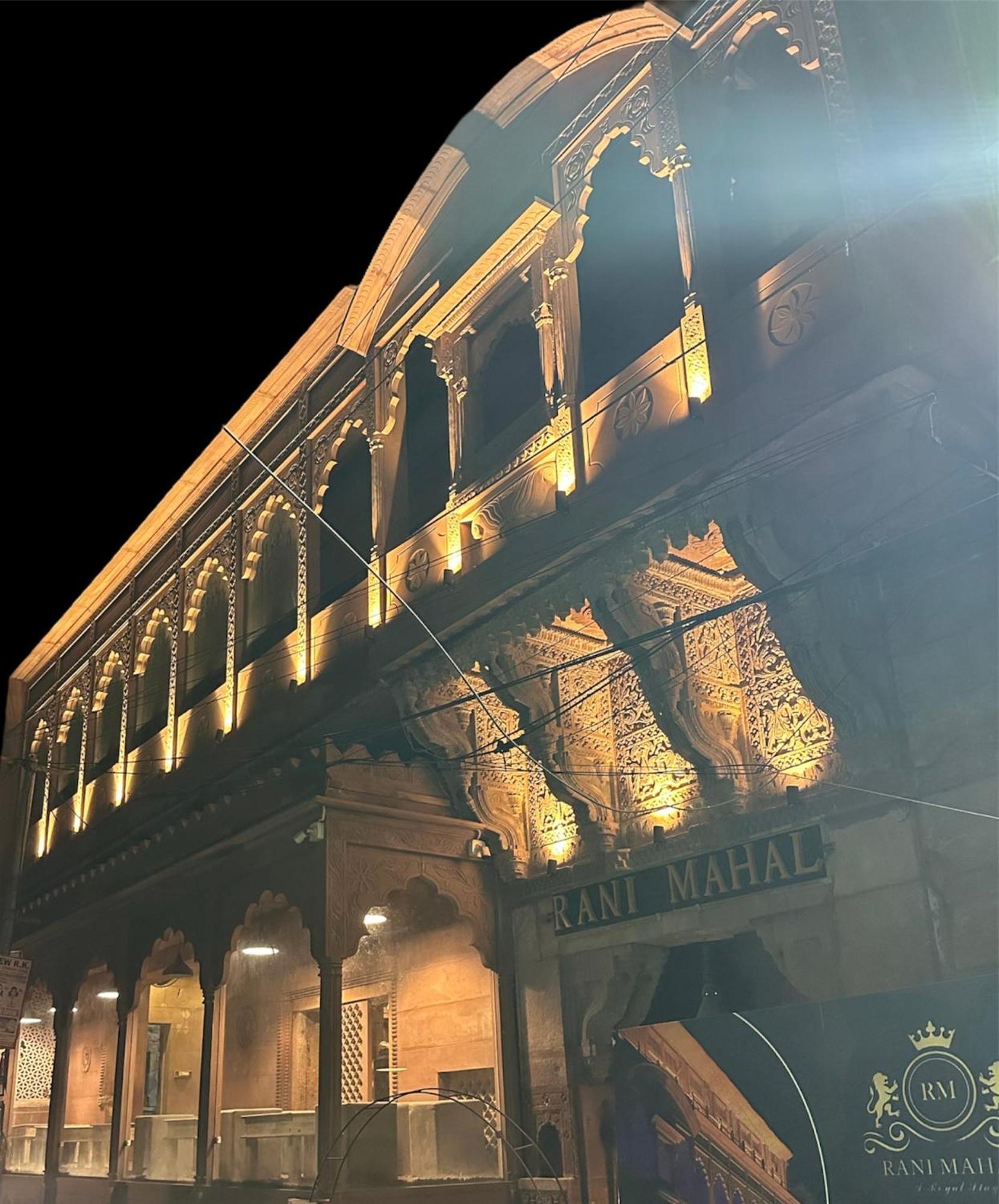 فندق راني مهال إيه ريل أولد هافيلي جودبور المظهر الخارجي الصورة